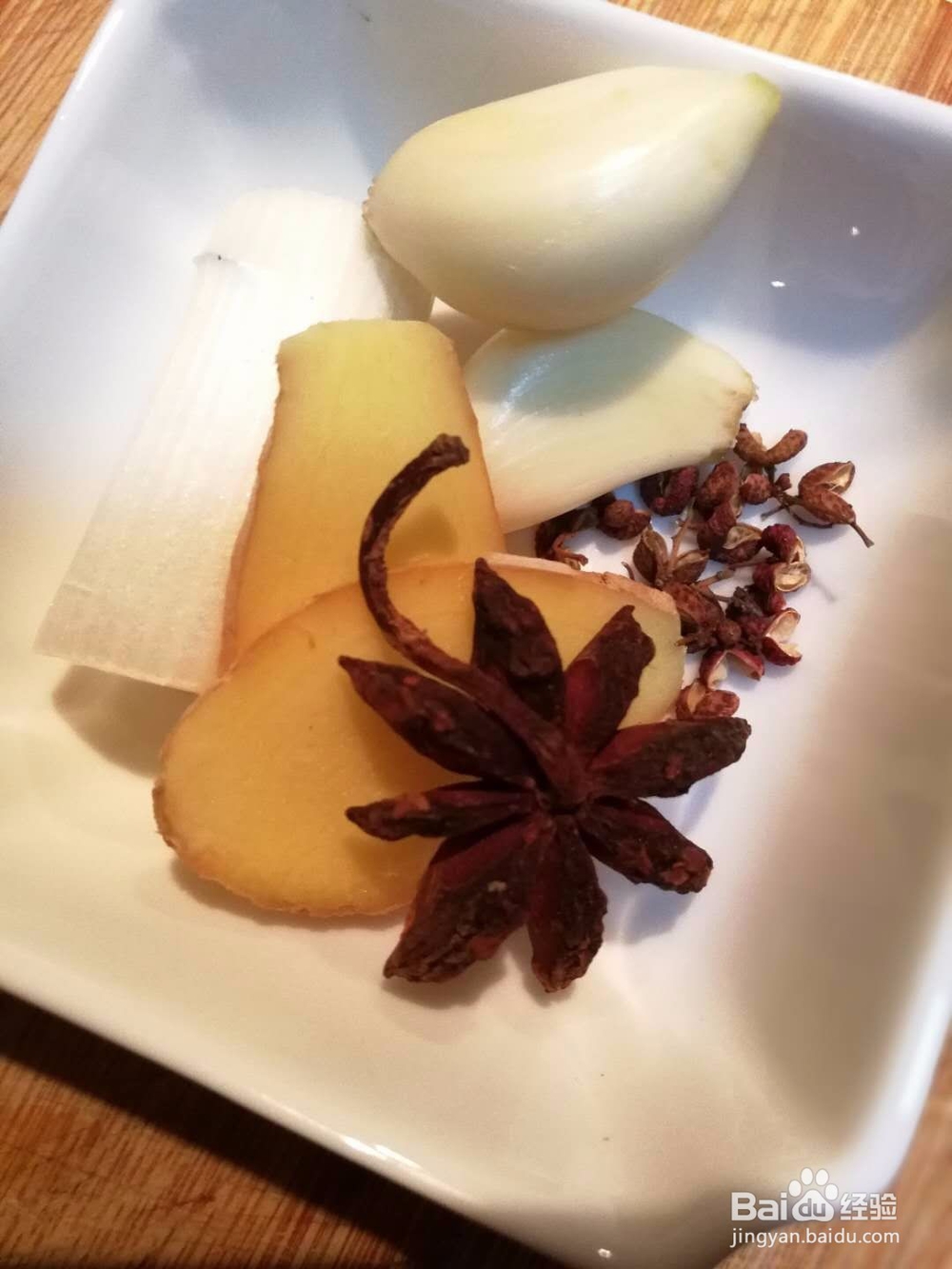 酸辣土豆的家常做法