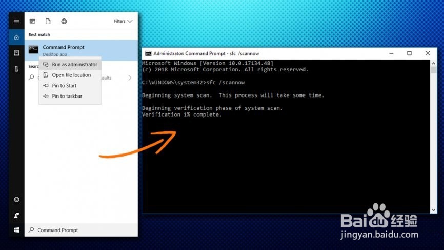 如何修复QUOTA_UNDERFLOW（0x00000021）错误