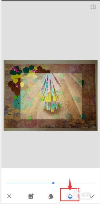 Snapseed怎么为照片添加双重曝光效果