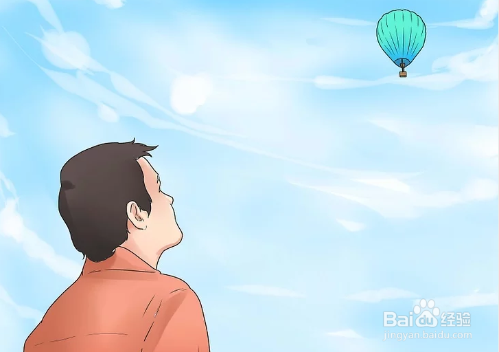 <b>如何驾驶热气球</b>