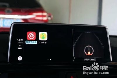 2017款宝马525如何实现手机投屏