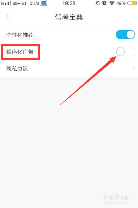 7d34fbf4fcf5ee0dfb8db361f96b0ce264e7ba99.jpg?x-bce-process=image%2Fresize%2Cm_lfit%2Cw_500%2Climit_1