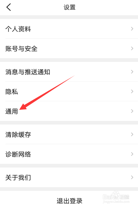 7d34fbf4fcf5ee0dfbb9b361f96b0ce264e7bacd.jpg?x-bce-process=image%2Fresize%2Cm_lfit%2Cw_500%2Climit_1