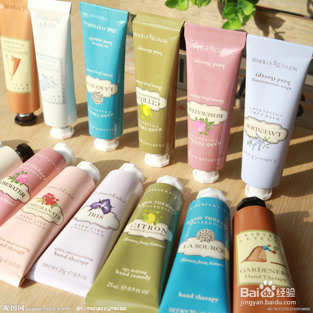 合理使用过期的护手霜