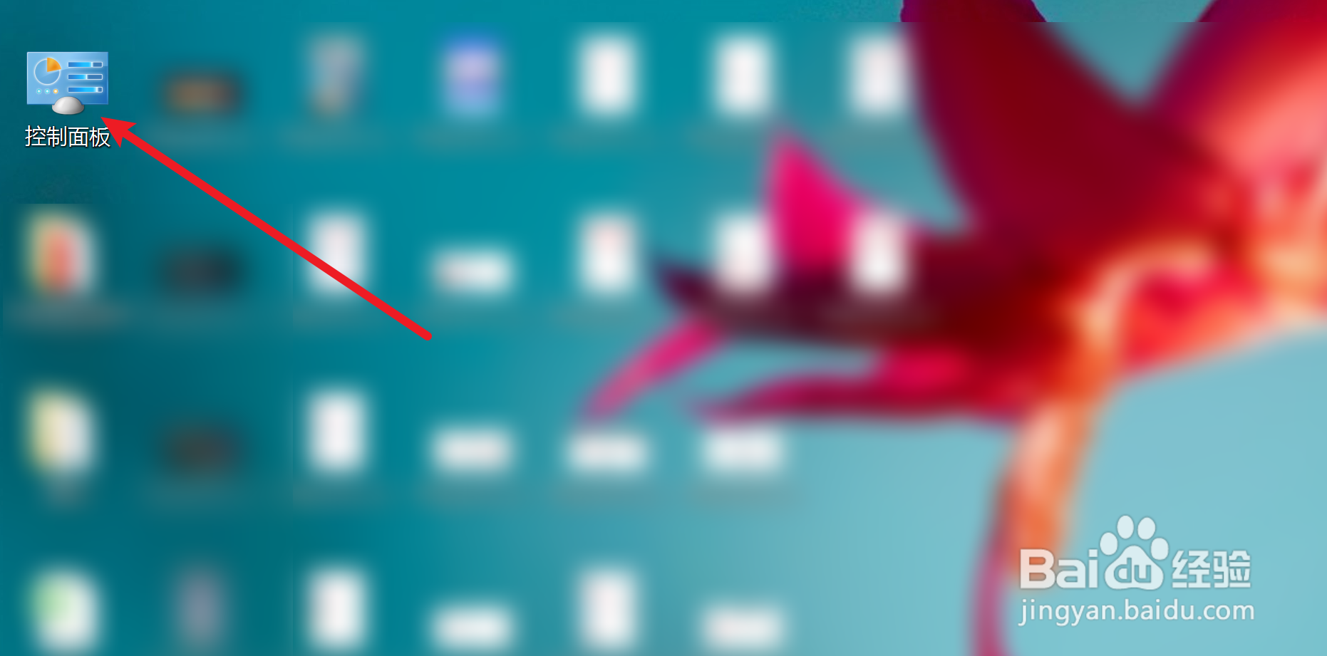 联想电脑怎么添加不同时区的时钟