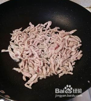 如何做一道家人都爱吃的鱼香肉丝?