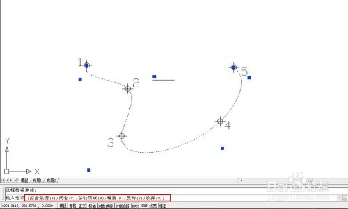 AutoCAD中如何绘制和编辑样条曲线