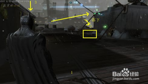 蝙蝠侠：阿甘起源支线攻略：[10]英格马收集10