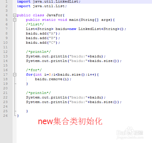 Java程序开发怎样实现JavaFor?