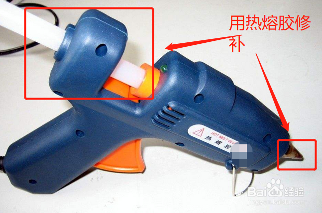 鞋子脱胶了怎么修补