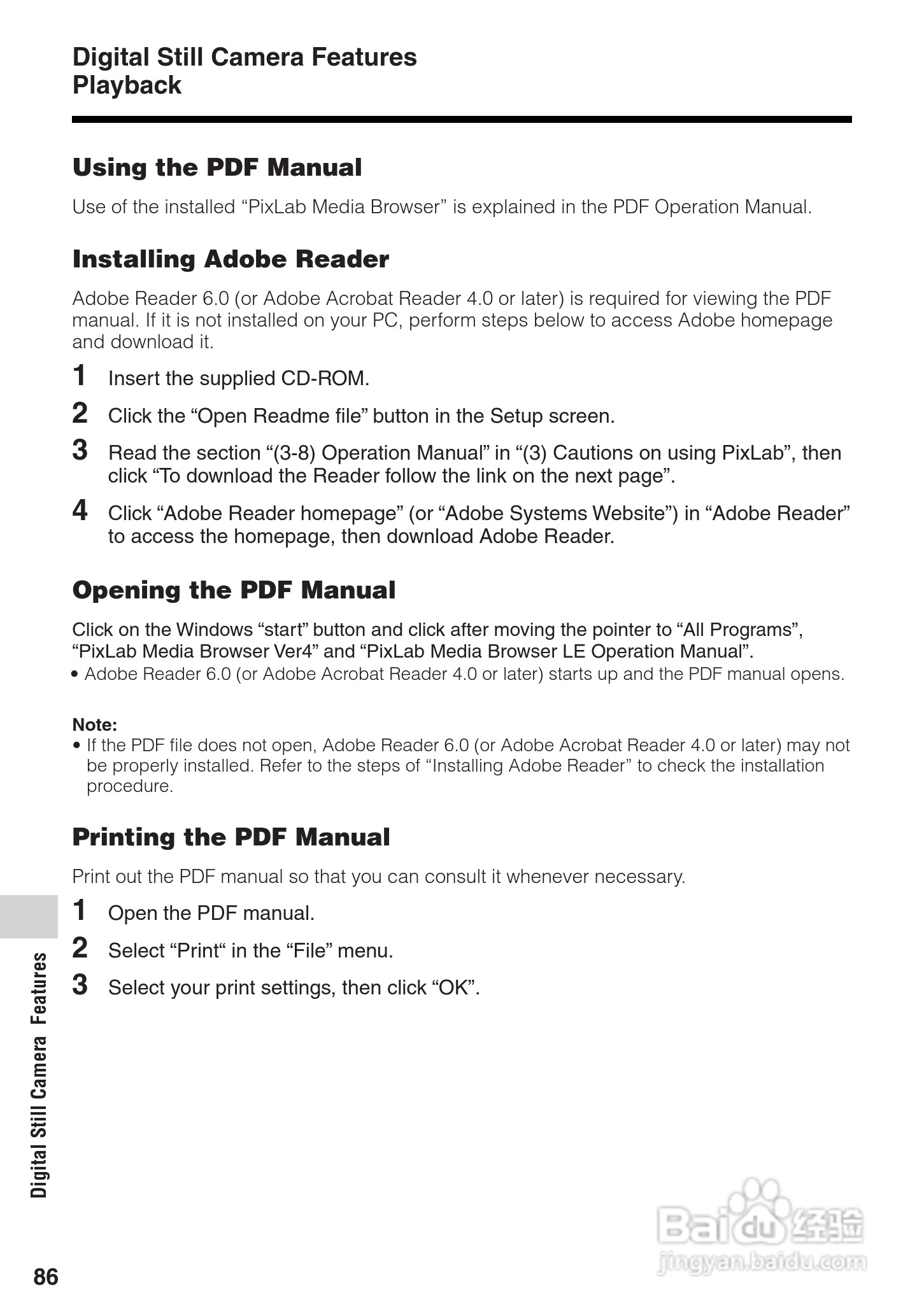 夏普VL-Z400H数码摄像机使用说明书:[10]