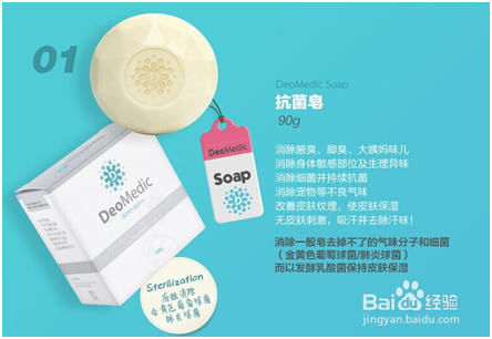 香皂与洗手液选哪个洗手好