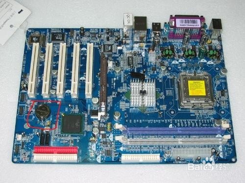 电脑开不了机的解决办法