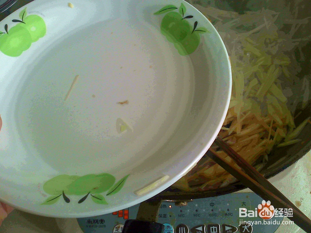 #美食#老年人怎样爆炒马铃薯瘦猪肉条