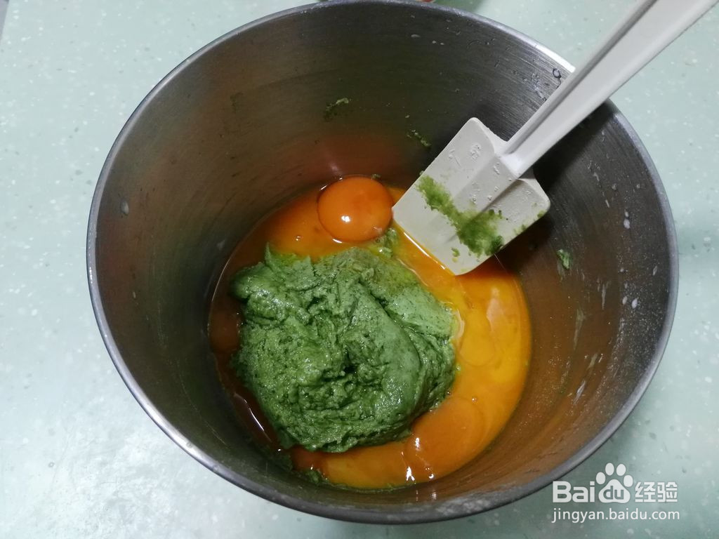 青汁木糖醇蛋糕的做法