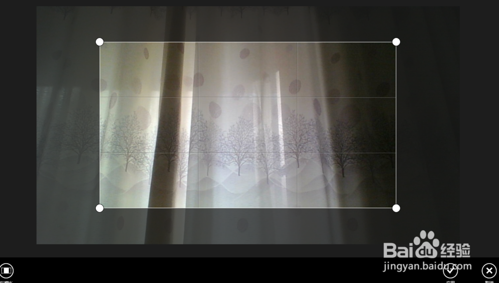 win8系统相机如何使用