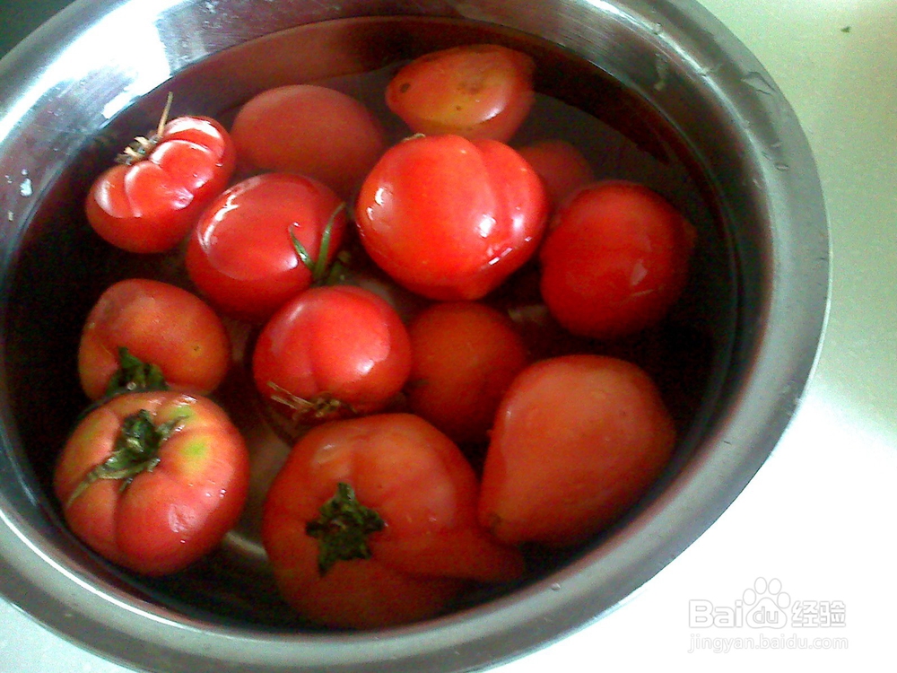 怎样做草莓西红柿焖豆腐准备工作