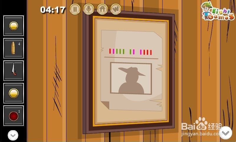 彼得逃离牛仔屋攻略：[1]