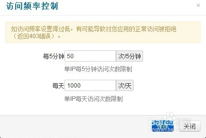 如何节省宝贵的云豆