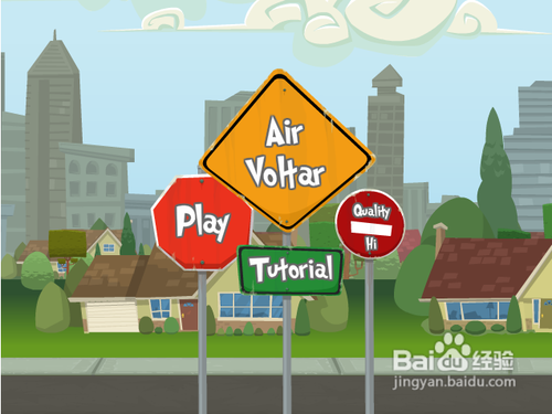 踢飞外星人攻略