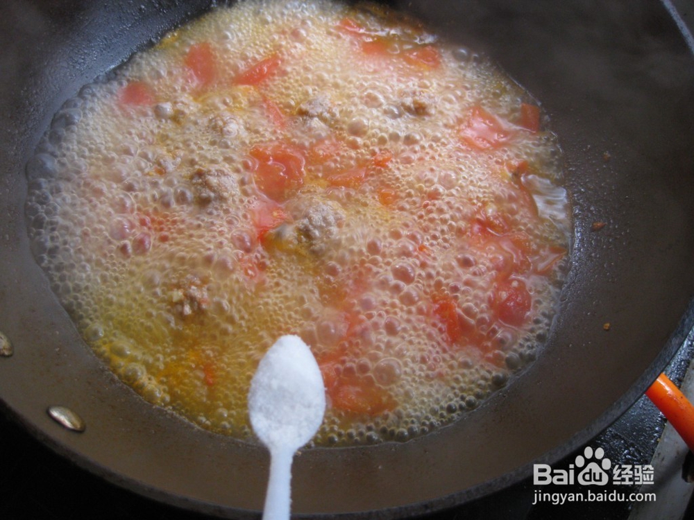 最美味的西红柿鸡蛋汤做法