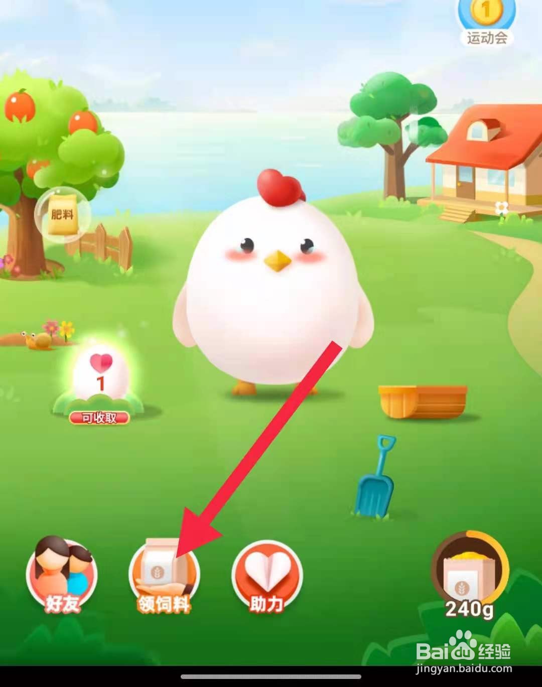 蚂蚁庄园长期吃槟榔有可能致癌有那么严重吗