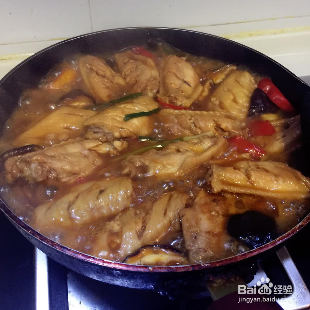 三汁鸡翅焖锅的做法