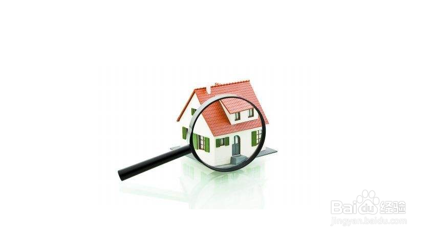 天津买房，售房款资金监管常见问题有哪些？