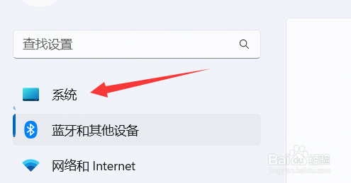 笔记本屏幕不亮