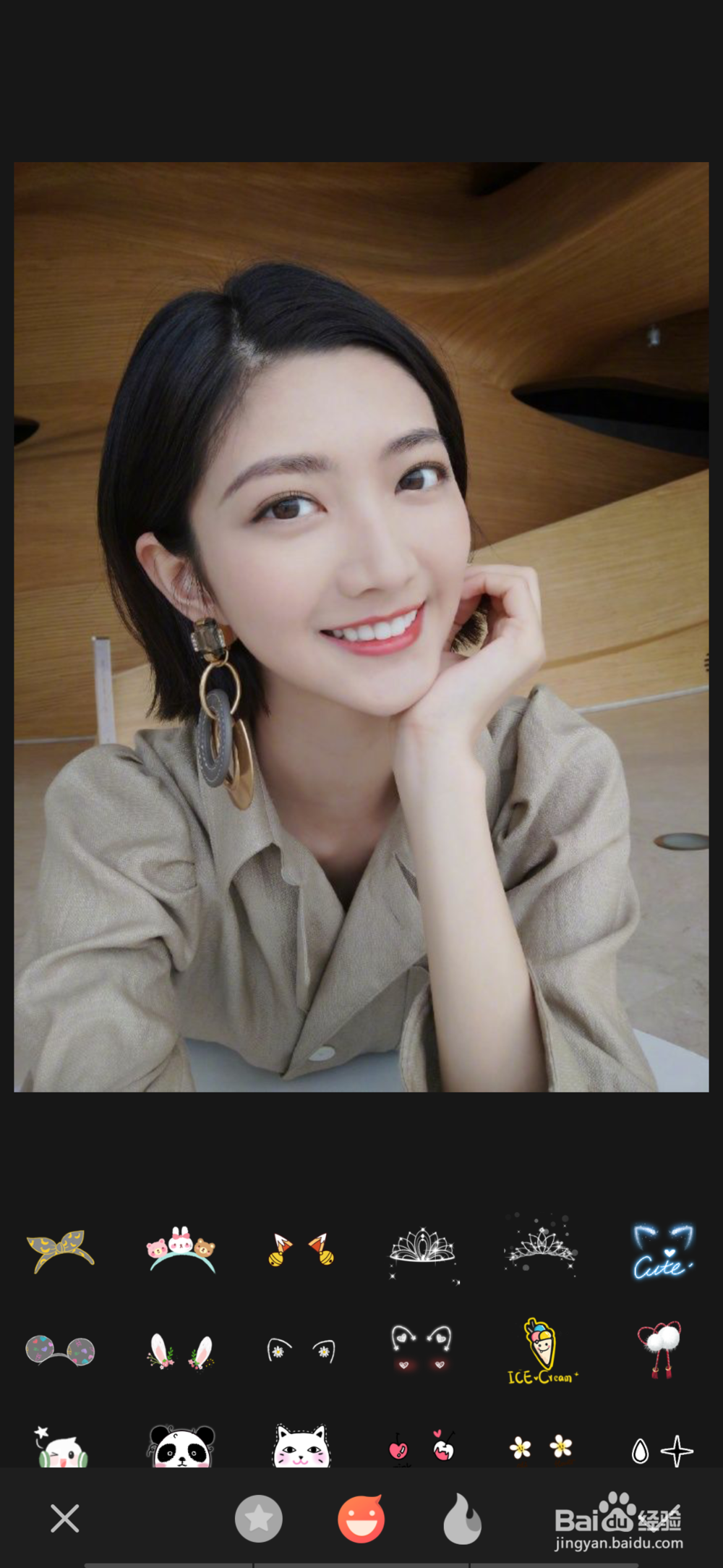 OPPO Find X相册里的图片如何添加AR贴纸？