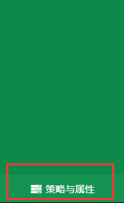 新零售电商公司管理软件