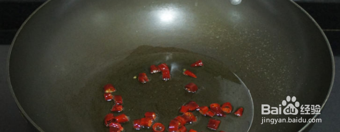 家常美味蒜泥茄条