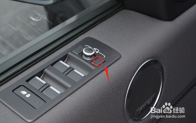 路虎发现汽车后视镜调节方法