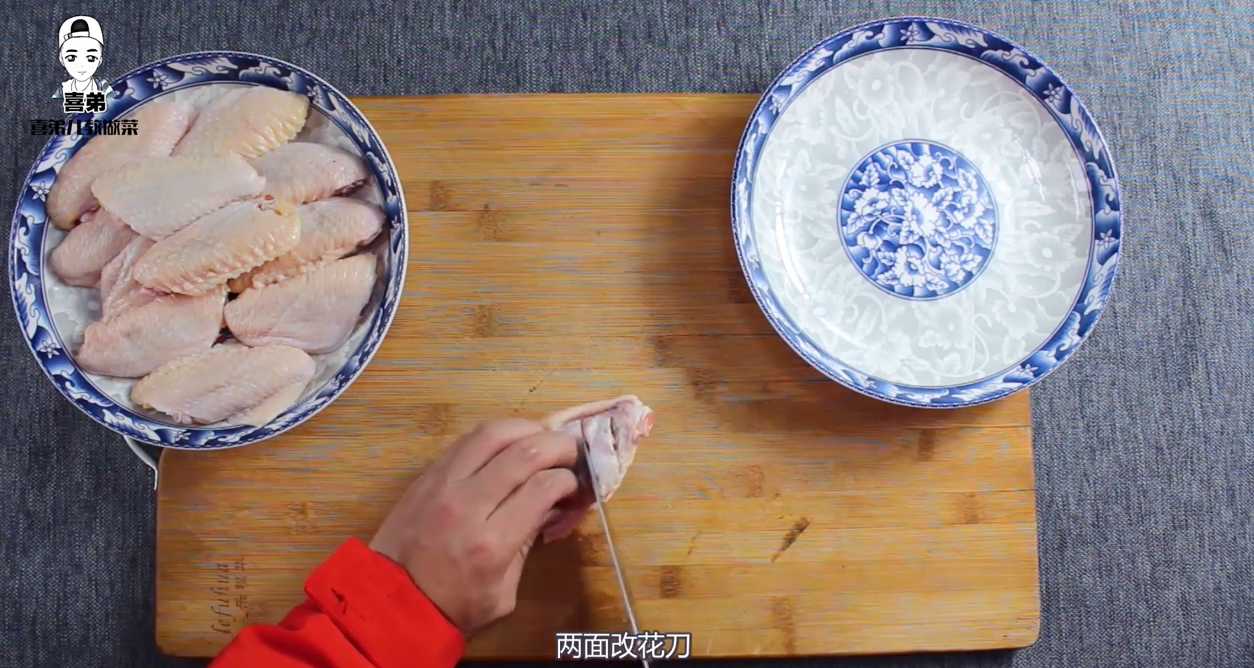 可乐鸡翅怎么做才好吃?