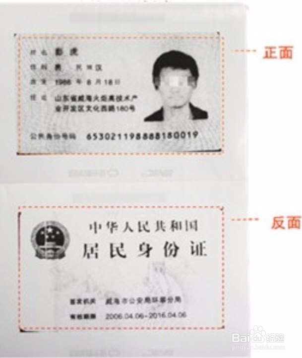 公章丢失了怎么办