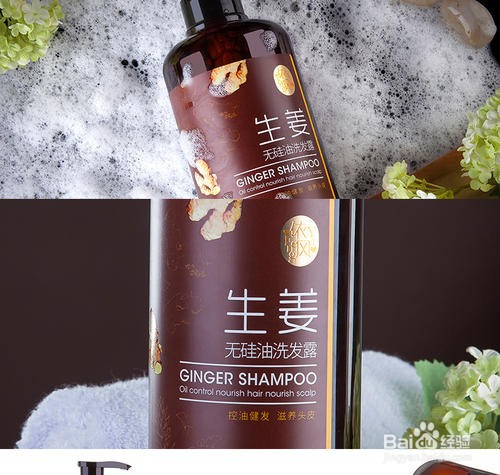 双十一有哪些洗发水建议入手?