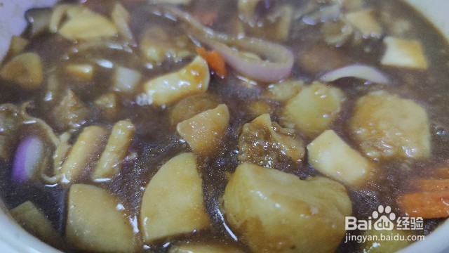 牛腩烧芋头杏鲍菇