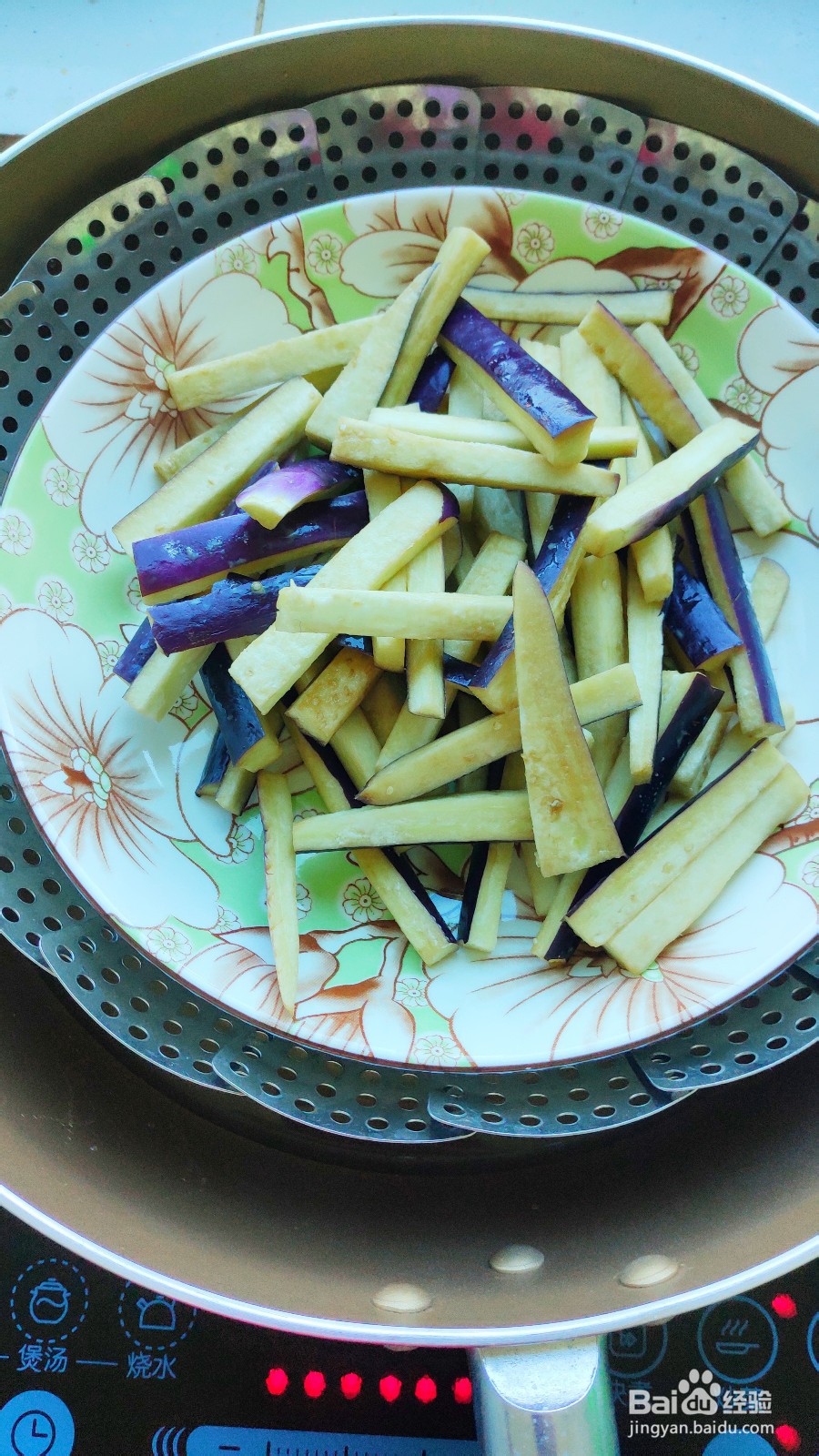 如何制作鱼香茄子