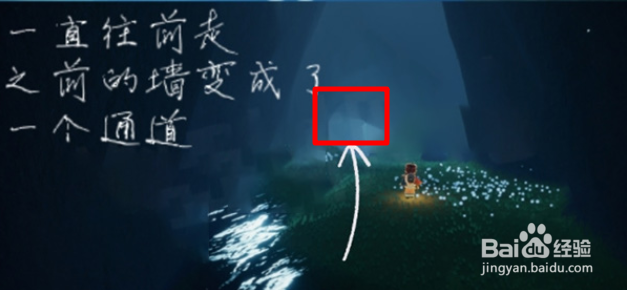 光遇云野挂机点位置在哪？