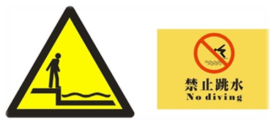 夏季儿童如何安全游泳