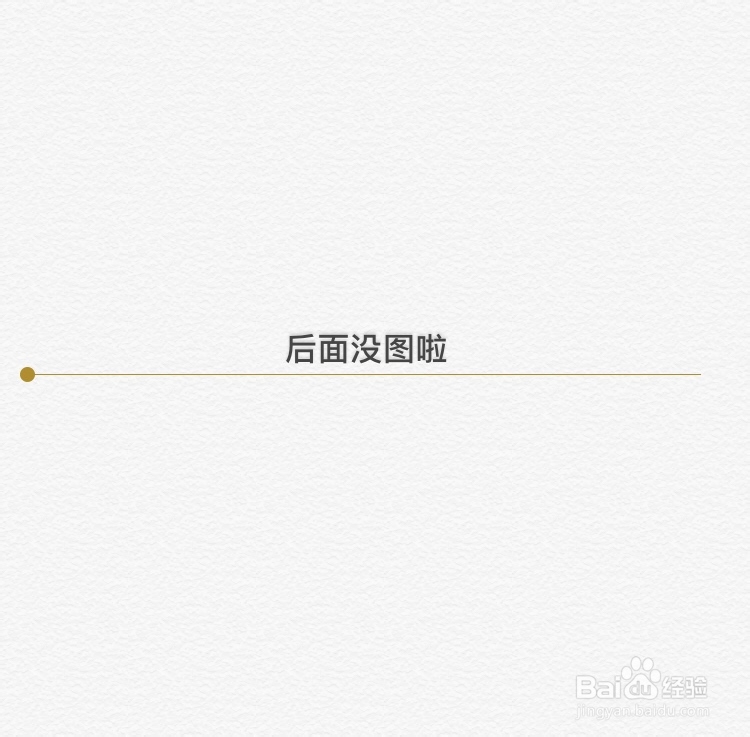 不能拒绝的酸辣神菜泡椒田鸡