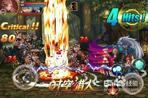 时空猎人玩家应该注意的攻略