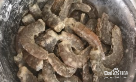 脆炸虾的制作方法