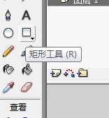 flash制作遮罩网状特效教程