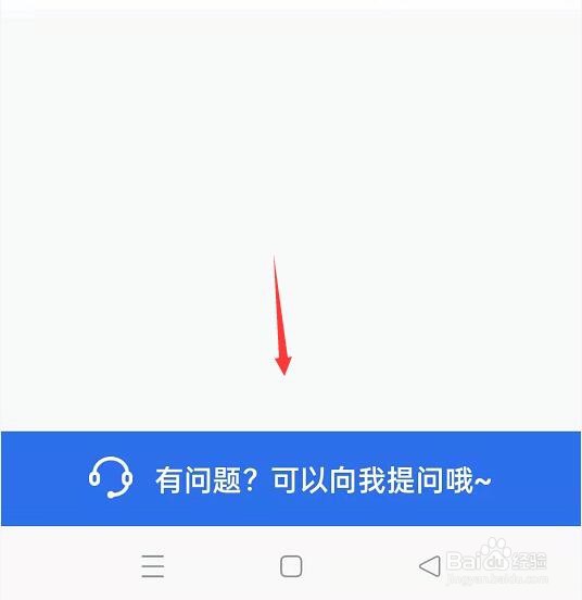 网贷逾期被司法冻结了怎么办