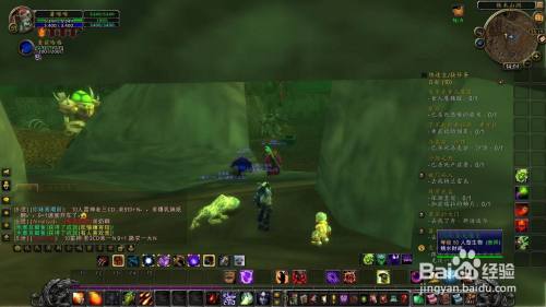 魔兽世界怎么去费伍德森林