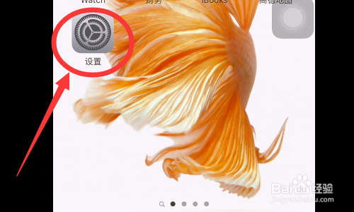 beatsx连接不上手机怎么办