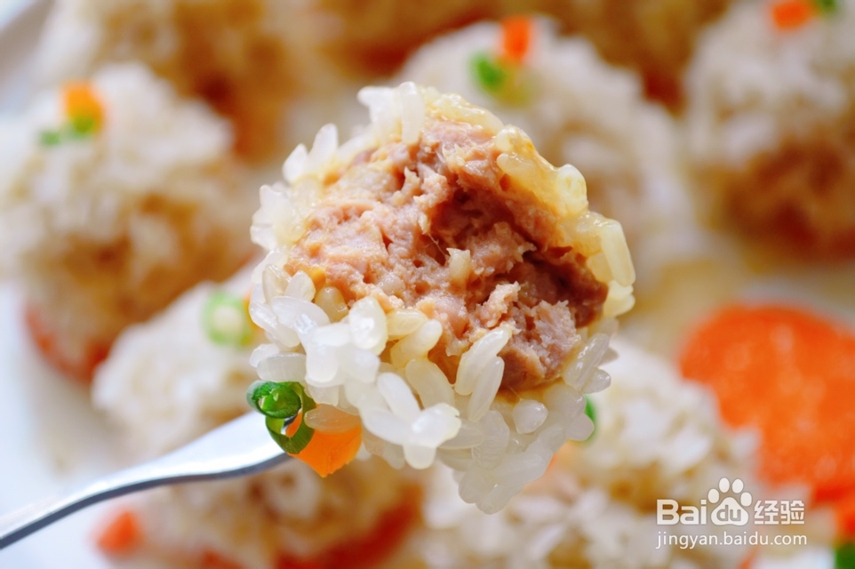 香气满满的糯米肉丸