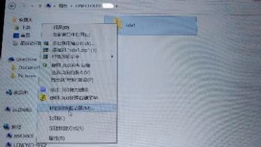 关于【玩客云文件管理终极解决方案】详细解析