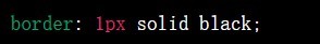 CSS border 属性的使用